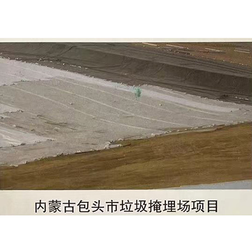 內(nèi)蒙古包頭市垃圾掩埋場(chǎng)項(xiàng)目